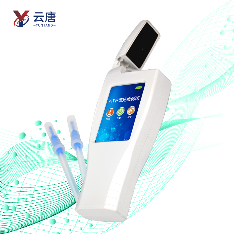 ATP檢測儀器相比膠體金檢測技術(shù)有何優(yōu)勢？