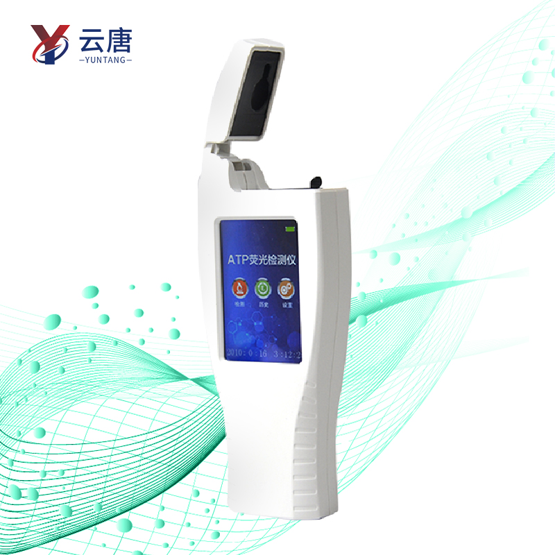 細(xì)菌微生物檢測(cè)儀該選臺(tái)式or手持式？