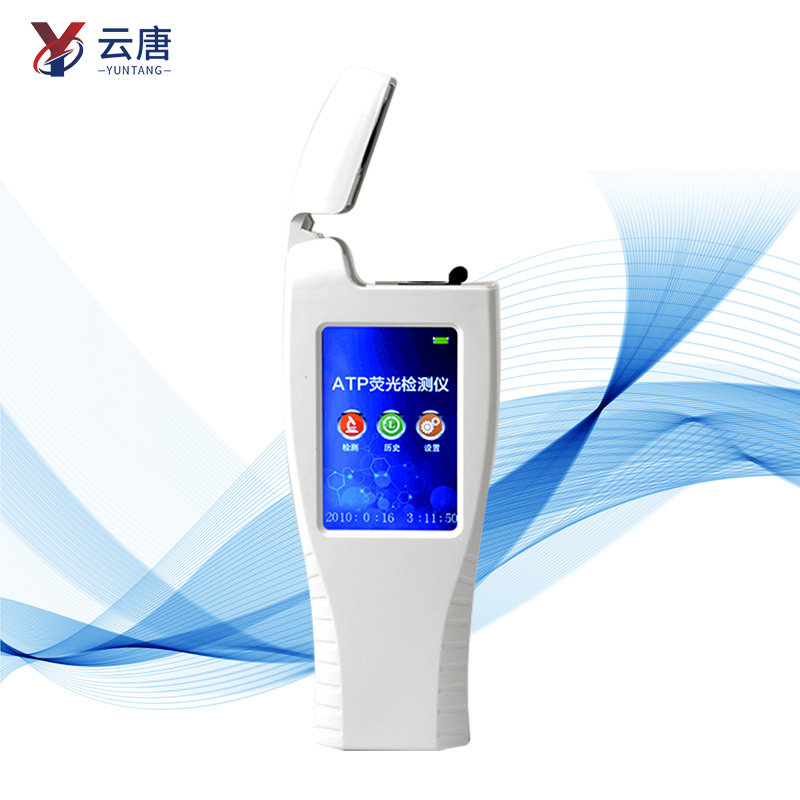 買(mǎi)聯(lián)網(wǎng)款潔凈度檢測(cè)儀需要多少預(yù)算？