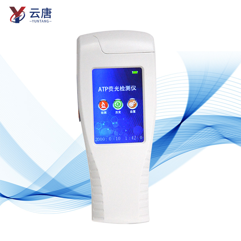 國產(chǎn)atp細菌檢測儀品牌哪個好？